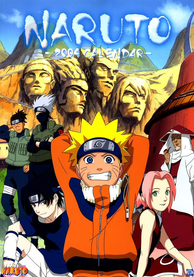 Crunchyroll